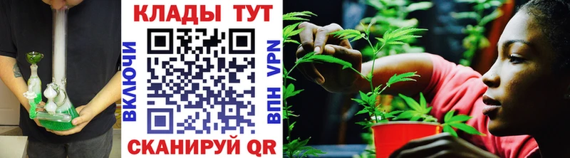 МЕТАМФЕТАМИН Белореченск