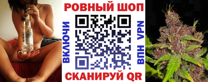Наркошоп купить СОЛЬ  Мефедрон  АМФ  COCAIN  Канабис  Белореченск