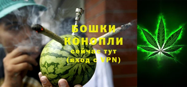 а пвп мука Зерноград