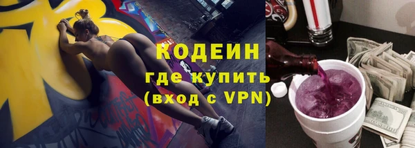 а пвп мука Зерноград