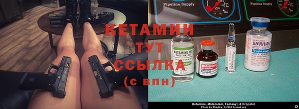 а пвп мука Зерноград