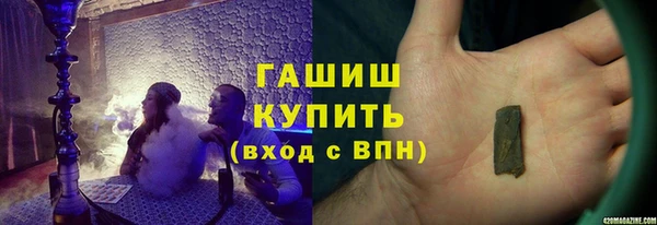 а пвп мука Зерноград