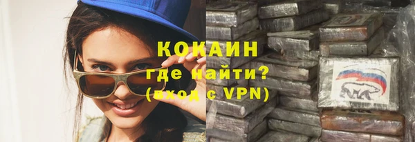 а пвп мука Зерноград