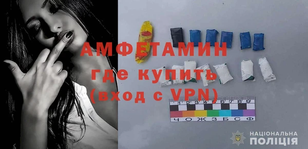 а пвп мука Зерноград