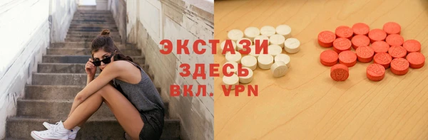 прущая мука Зеленокумск