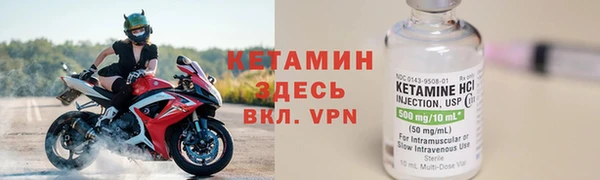 прущая мука Зеленокумск