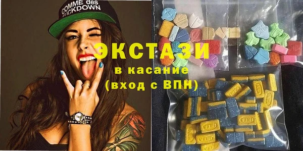 прущая мука Зеленокумск