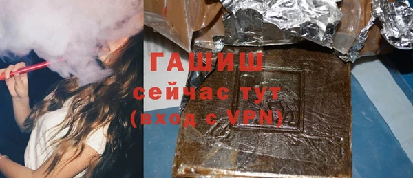 а пвп мука Зерноград