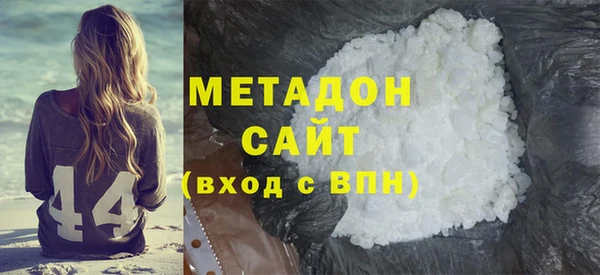 прущая мука Зеленокумск