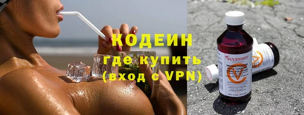 а пвп мука Зерноград