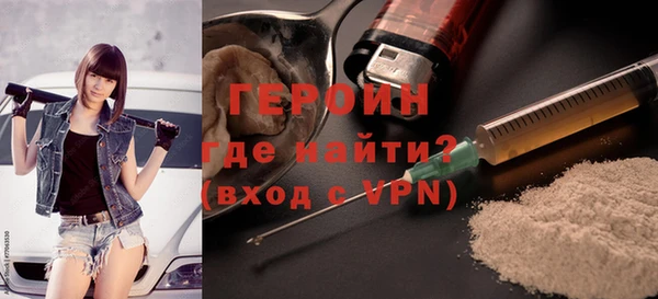 прущая мука Зеленокумск