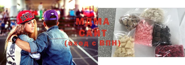 а пвп мука Зерноград