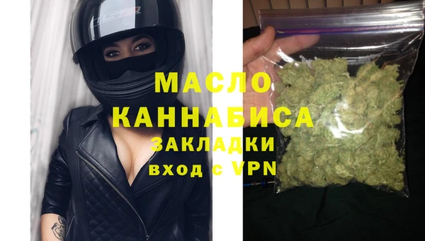 а пвп мука Зерноград