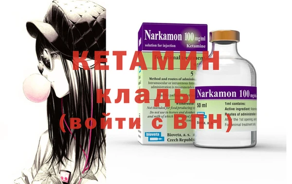 прущая мука Зеленокумск